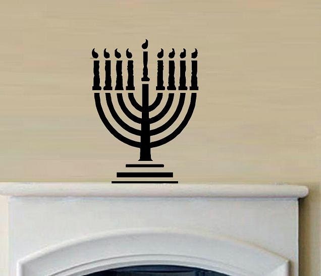 vinyl wall decal Menorah design 3 chanukkah hanukkah