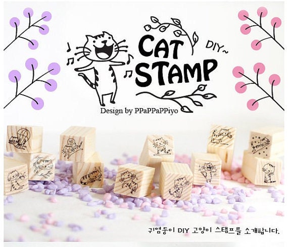 Cat Design Wooden Rubber Stamp Set