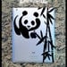 Panda and Bamboo  - Macbook Air, Macbook Pro,  Macbook decals, sticker Vinyl Mac decals Apple Mac Decal, Laptop, iPad