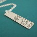 Personalized Latitude and Longitude Sterling Silver Coordinates Necklace -Custom necklace