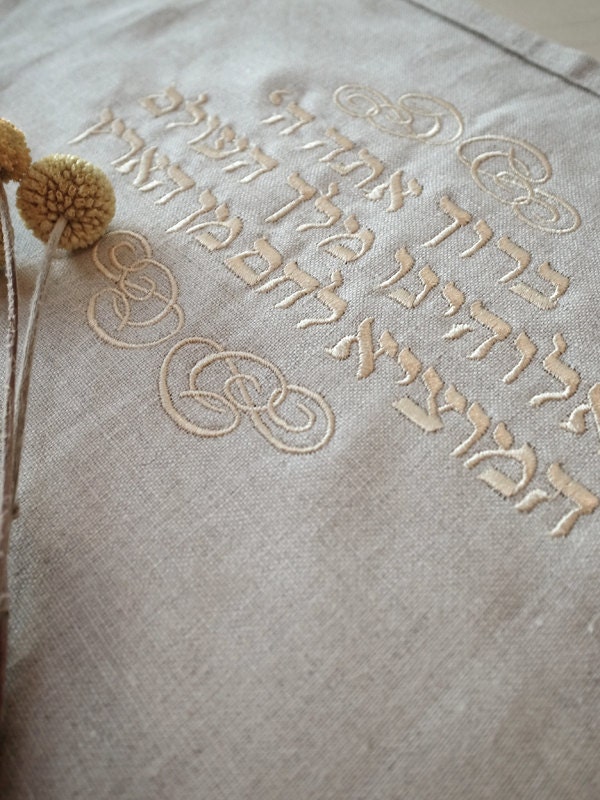 Heirloom Wedding Challah Cover with Crocheted Edges