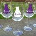 Bridesmaid gift idea wine glass, Includes name and title.  Plum dress on glass with white accents or your colors.  1 glass