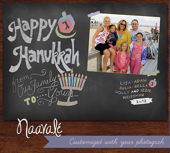 Chalkboard Hanukkah Card, Digital 5x7, Hand-lettered with your photos