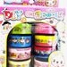 RAEWADOLLY 8 Kawaii Deco Tape, Set4