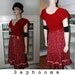 Vintage 60s 70s Boho Hippie Gunne Sax Peasant Prairie Skirt Red festival calico feedsack INCLUDES US SHIPPING