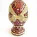 Vintage Music Box - Red Enamel with Rhinestones and Gold Bow - Faberge Egg Style