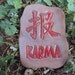 Cast Stone Karma Wall Hanging Ready To Hang ooak