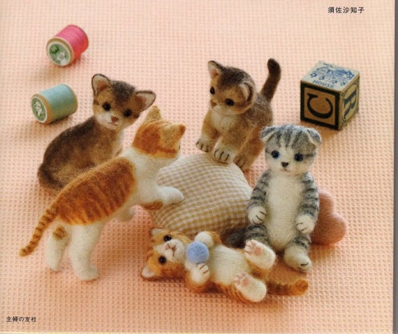 Felt+Cat+Pattern Needle Felt Cute Cats PDF Patterns, Kawaii Ebook, Japanese book, Free ...