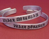 Game of Thrones Inspired - Valar Morghulis and Valar Dohaeris - A Pair of Hand Stamped Aluminum Bracelets