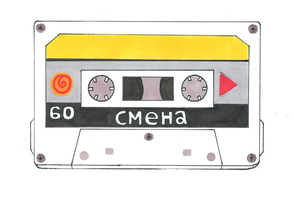 Art Print Hand Drawing Cassette Tape Retro 80s Russian Mix Tape