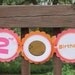 Chicka Chicka Boom Boom Birthday Party Invitations