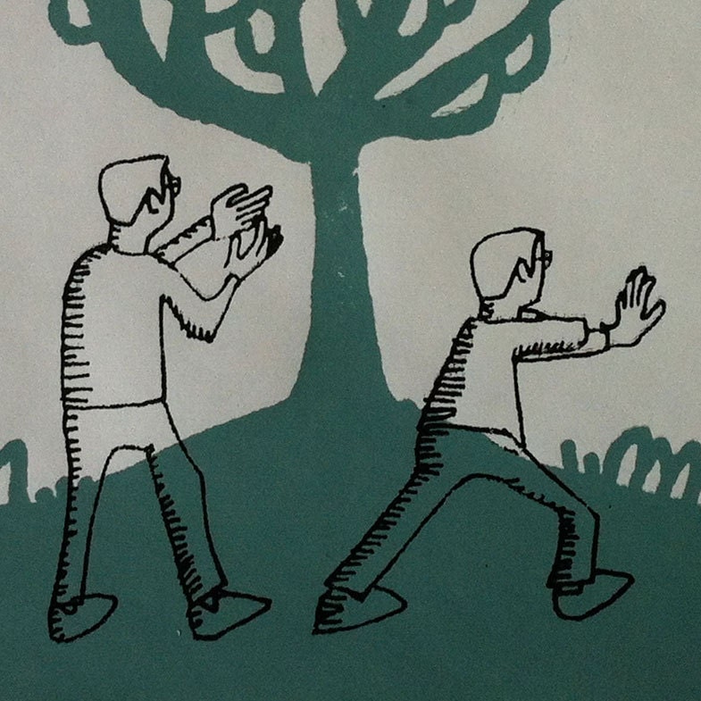 Tai Chi