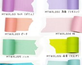 mt x CASA interior washi masking tape -  50mm x 10m -