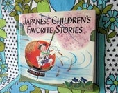 Japanese Children's Favorite Stories - Hardcover Book