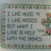 Cross Stitch Framed Cross Stitch Art Wall Hanging I like Hugs N I like Kisses But What I love is
