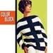Vintage Crochet Pattern 1960s Mod Color Block Sweater Stripe PDF
