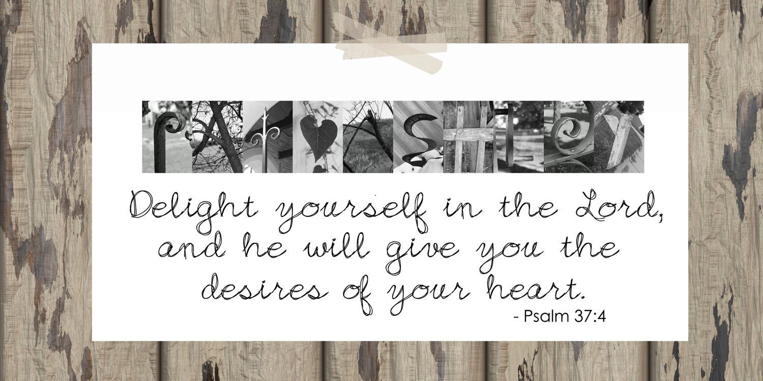 PRINT YOUR OWN Custom First Names Letter Art Print Digital File - 10x20" Black and White