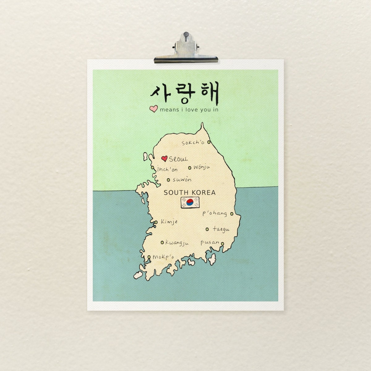I Love You in South Korea 16x20 / Nursery Art Decor, Poster, Map, Typographic Print, Giclee, Asian Travel Theme, Digital, Trendy, Modern