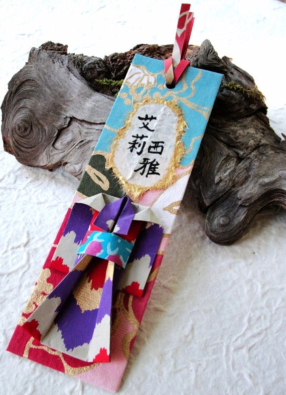 valentines gift idea pink and yellow name personalized bookmark handmade bookmark gift for her (ALICIA )Handmade by calligraphytzl