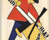 Long Live Labour. Work with no fear, your rifle is near. V. Lebedev (1891-1967) PROPAGANDA collectible Petrograd 1920