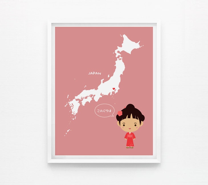 Personalized Children Decor Custom Japan Map with adorable children in traditional costumes 8 x 10 Art print