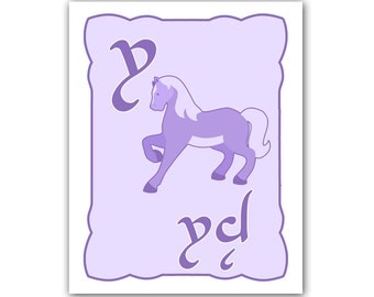 R is for Roch  - Elvish for Horse - Nursery Art Print 8x10 - Custom Colors Available
