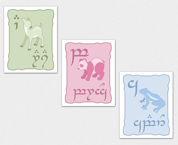 Elvish ABC Animals - Set of 3 5x7 Nursery Art Prints - Custom Colors Available