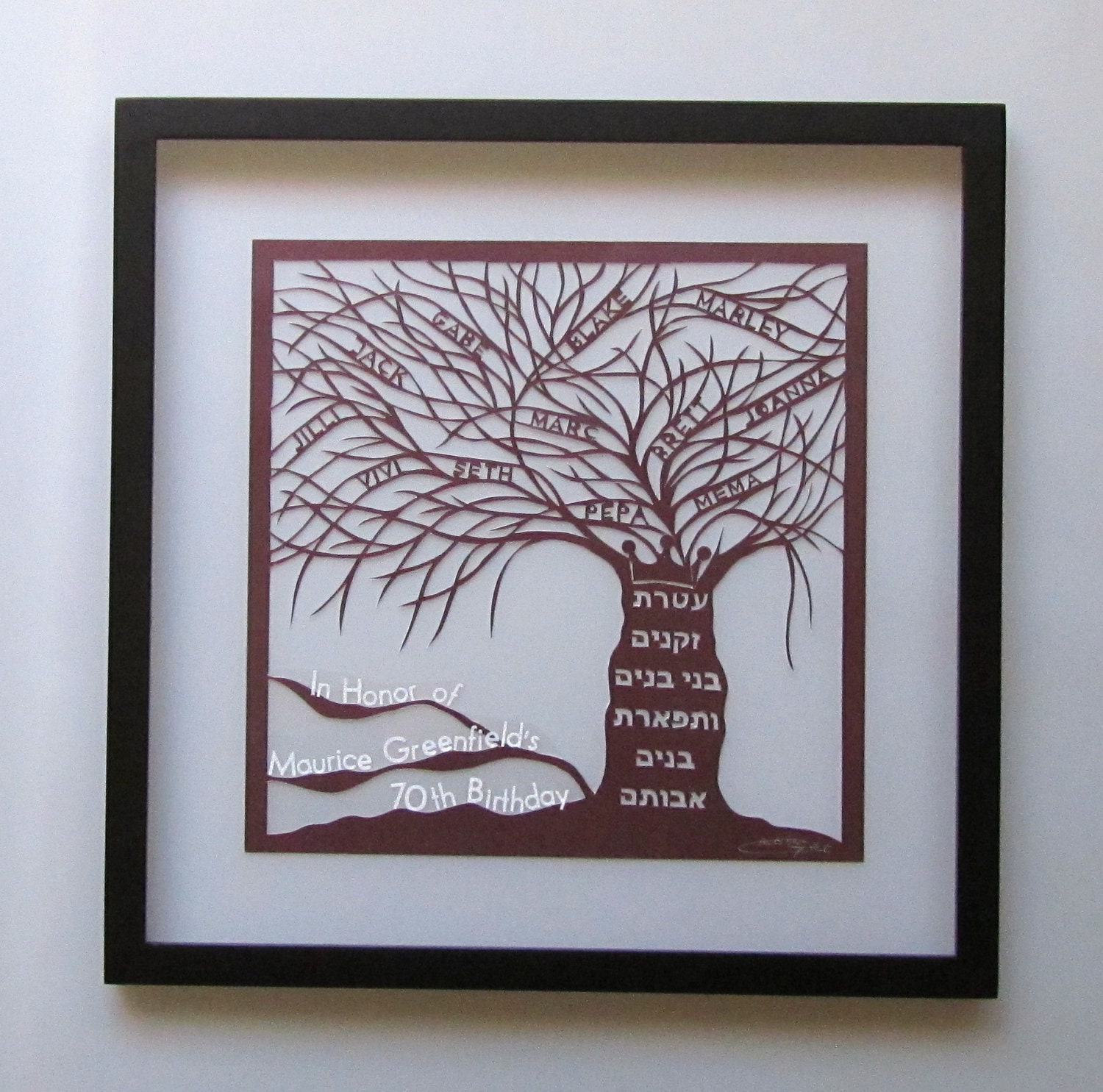 FAMILY Tree of Life Silhouette Paper Cut CUSTOM ORDER for Vivi In Honor of a 70th Birthday Original Wall Art Handmade Framed & Signed OOaK