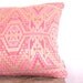 Cushion Cover Limited Edition Vintage Aztec Fabric pink & gold geometric pattern