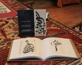 Haji Noor Deen: Arabic Calligraphy in the Chinese Tradition