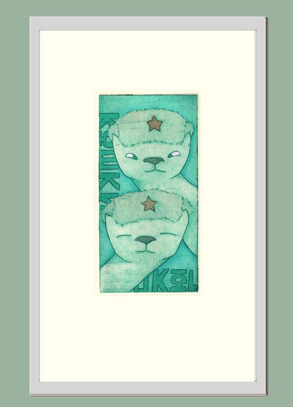 russian cats illustration, etching print colored with watercolor