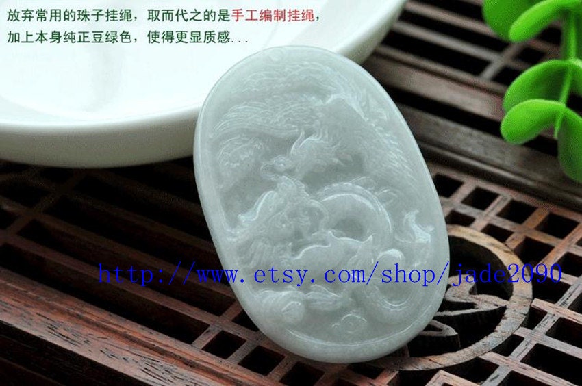 Free Shipping - good luck Natural Dragon Phoenix white jade Pendant charm - jade 2090