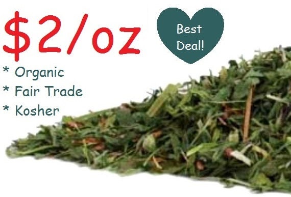 ALFALFA - Organic, Fair Trade, Kosher, Non-GMO - 1oz Dried Herb