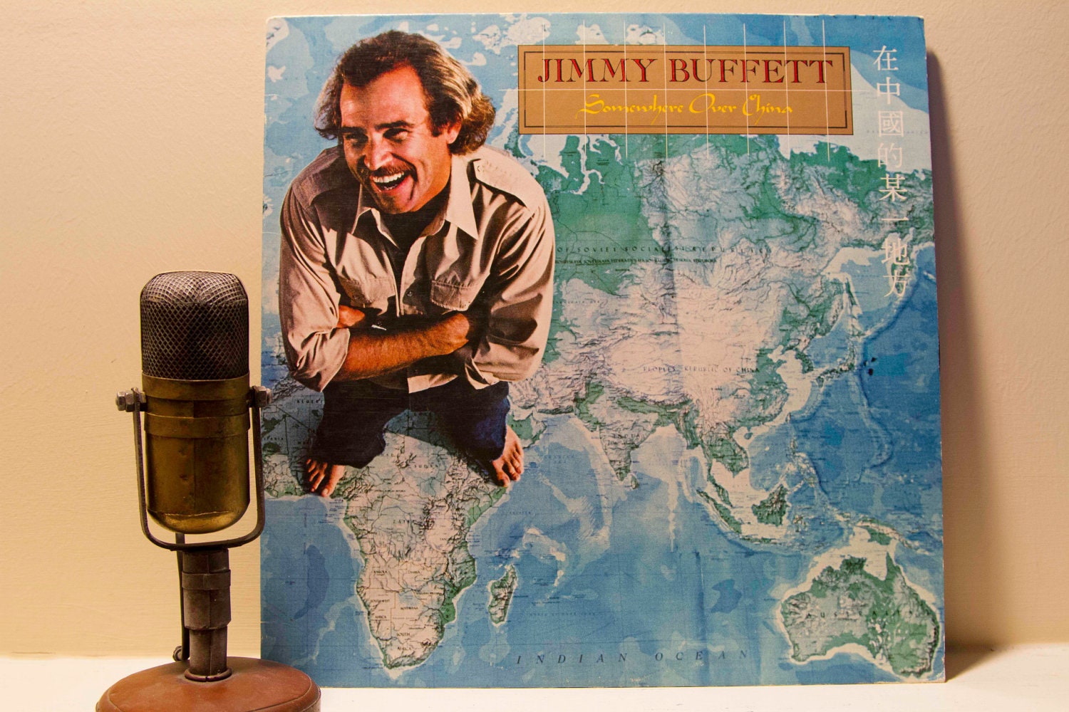 ON SALE Jimmy Buffett Record Album 1970s By DropTheNeedle On Etsy