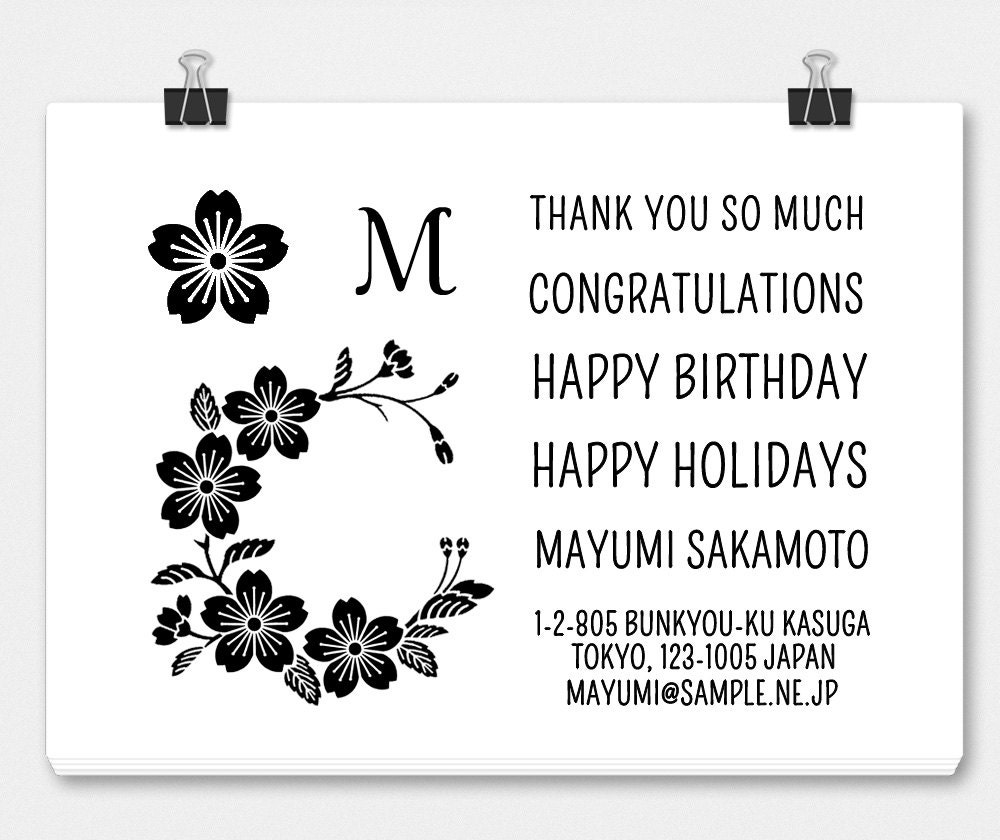 P10 - Personalized custom clear stamps - SAKURA