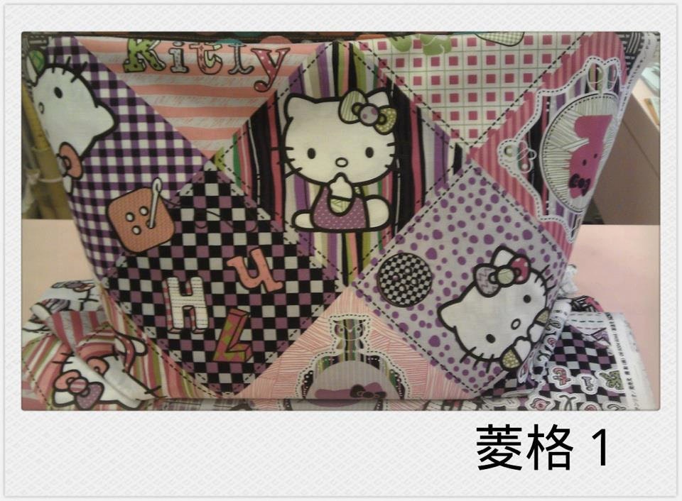 Hello Kitty Purple Patchwork