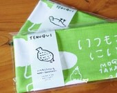Mogu TENUGUI  (Limited edition)