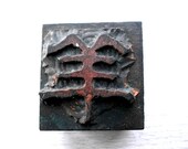 Vintage Japanese Wood Stamp Sheep
