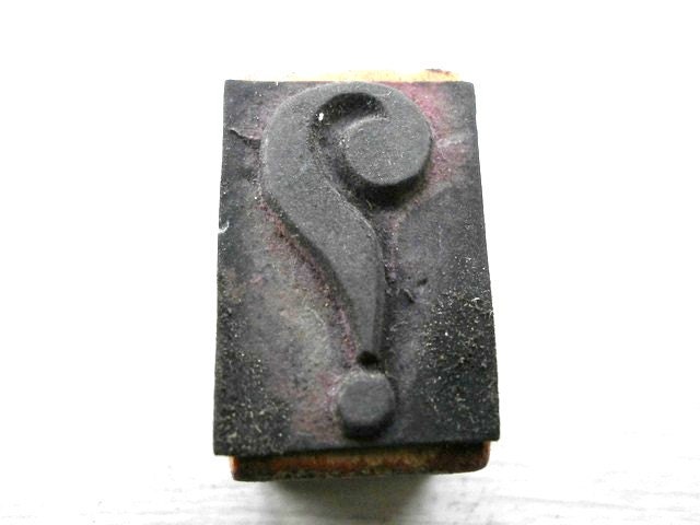 Vintage Japanese Wood Stamp Question mark