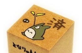 Totoro Wooden Rubber Stamp - Sumi kanji