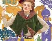 Little Thing issue 27