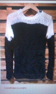 mohair sweater by camdenlock clothing punk rock black and white hand knitting