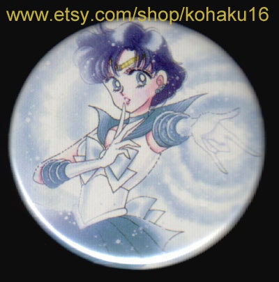 Cold Blast of Mercury Button