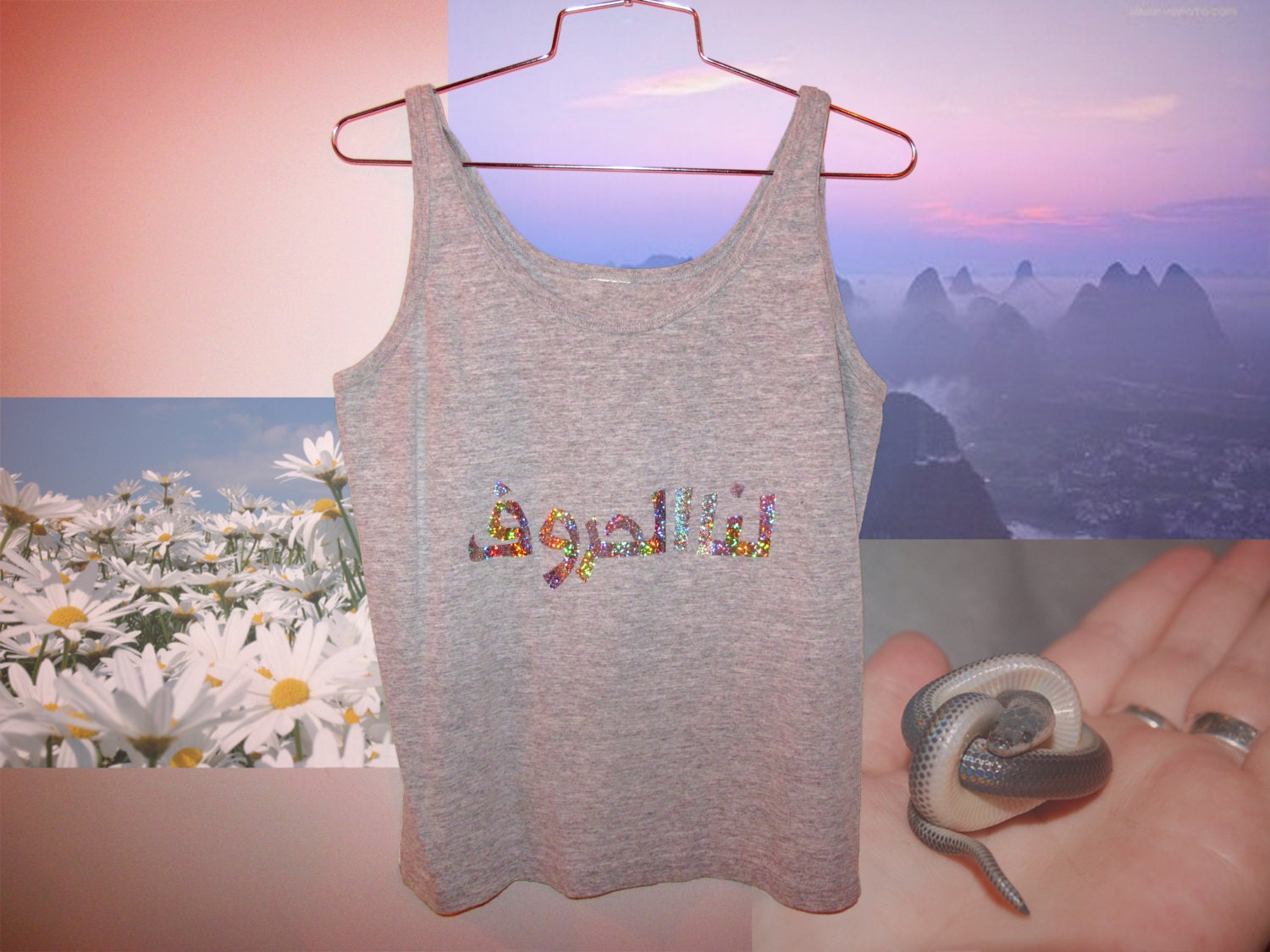 grey hologram arabic tank S
