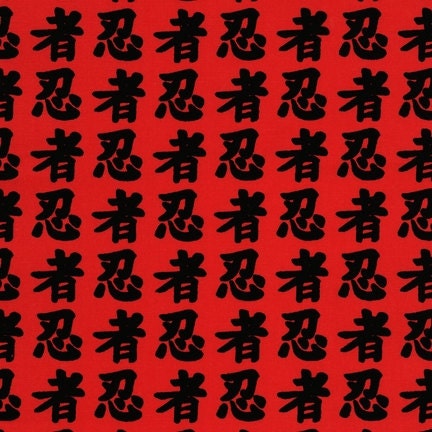 Characters in Red Fabric, I am Ninja by Illustration Ink for Robert Kaufman Fabrics, 1 Yard, One Yard