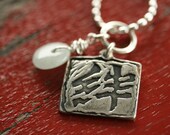 Kizuna Necklace