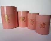 Vintage pink Japanese Asian Kitchen Kitsch Canisters
