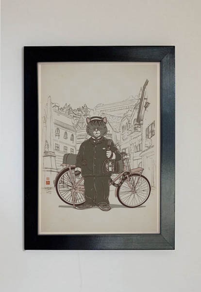 Cat Courier