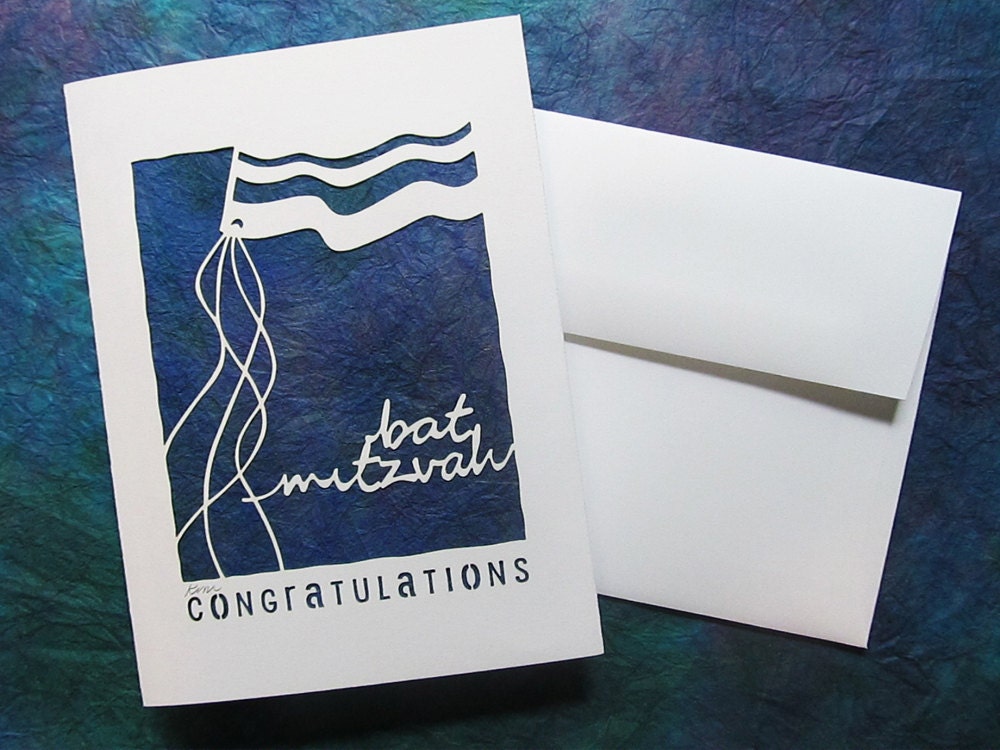 Bat Mitzvah Papercut Greeting Card