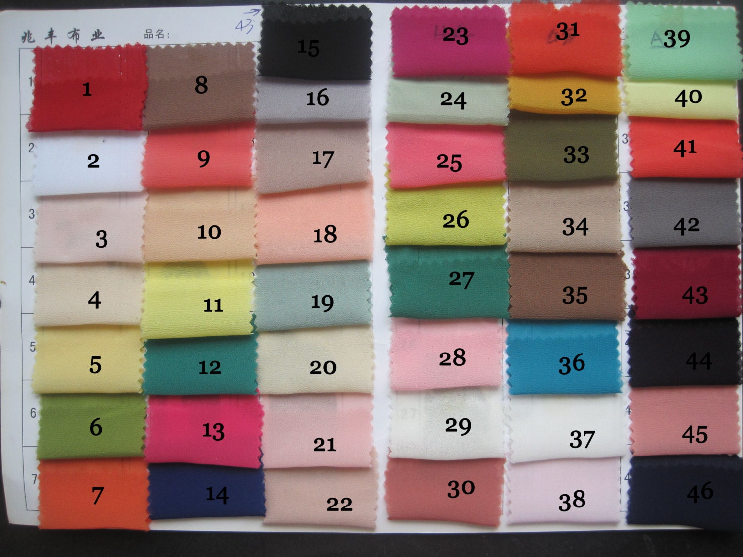 Chiffon dress (018)
